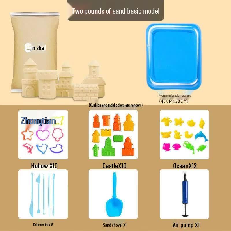 SEE KEAN Space Sand & Clay Creative Play Set