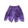 Kids' Quick-Dry Outdoor Cargo Shorts - Summer Casual, Loose Fit