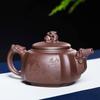 Yixing Zisha Handcrafted Teapot