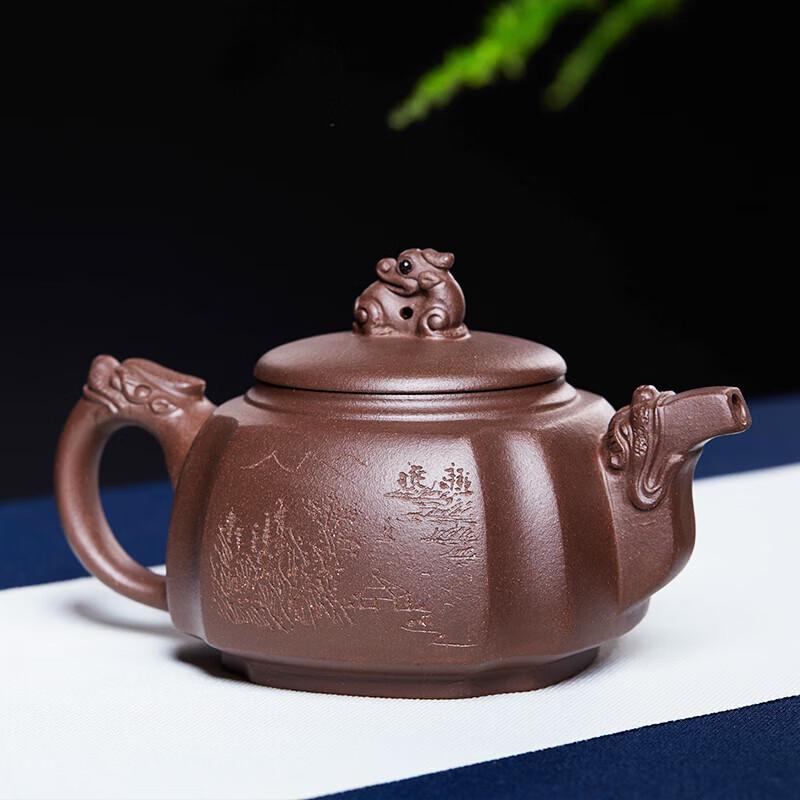 Yixing Zisha Handcrafted Teapot