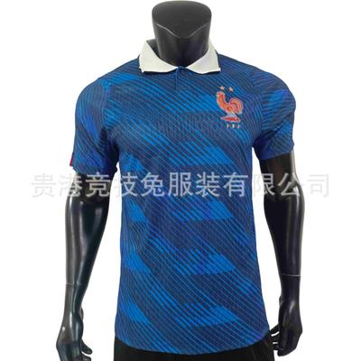 French National Team Home Football Jersey World Cup Mbappe Style Quick Drying Short Sleeved Fan Version