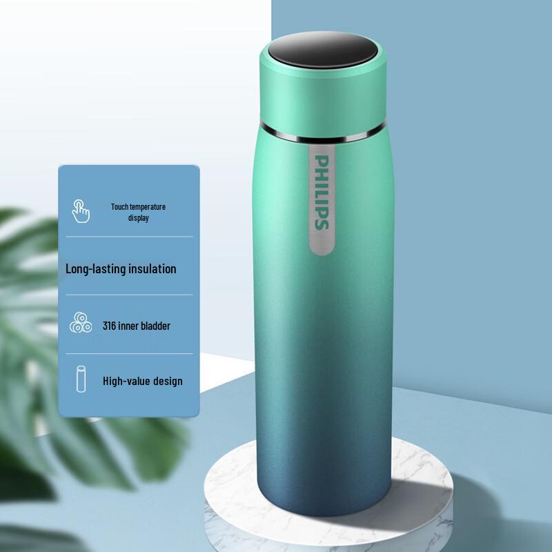 Philips Smart Heated Travel Mug