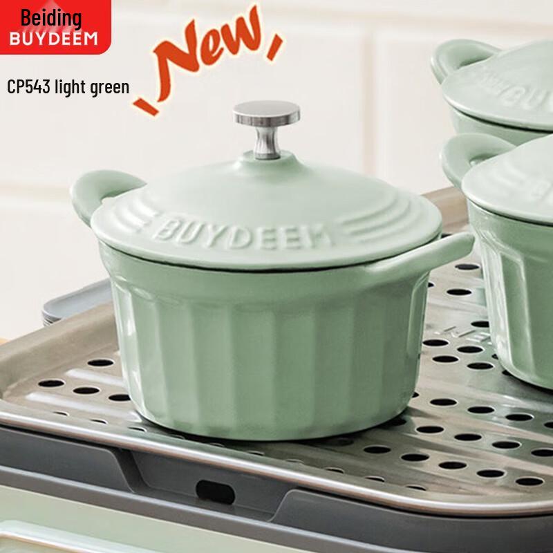 Buydeem 10cm Cast Iron Enamel Pot