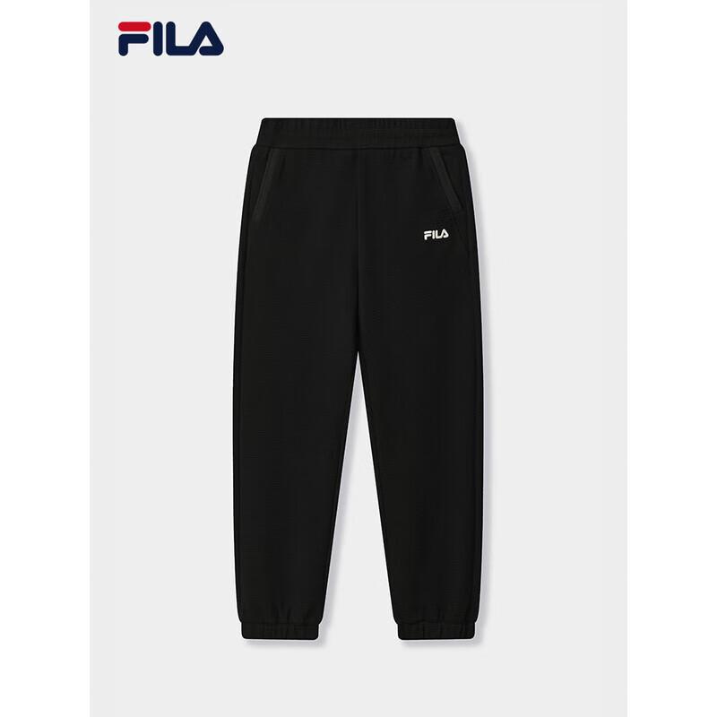 Fila Women's Knitted Tapered Casual Pants