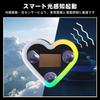 RACEAST Heart-shaped LED Car Mood Light, Solar Energy Automatic Charging,