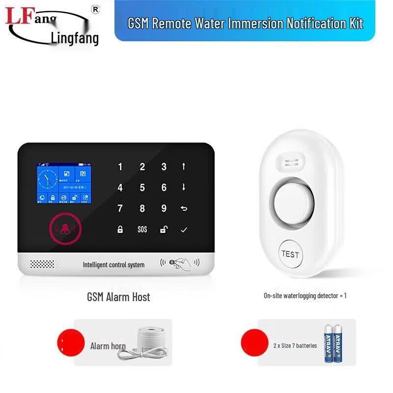 LFang Smart Water Leak Detector