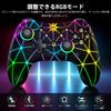 Switch Controller with Cool RGB and Turbo Fire Compatible with and PC Lighting, Wake-Up, 6-Axis Gyro, Vibration, Functions, Switch, Lite, OLED,