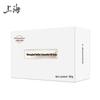 Shanghai Sulfur Essential Oil Soap