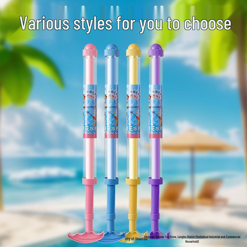 Trending Outdoor Fireworks Water Gun - Creative Pull-Out Water Cannon Toy for Kids