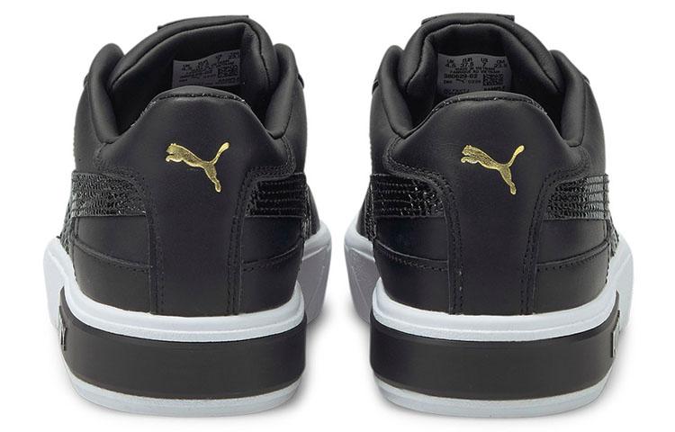 PUMA Cali Star Snake Sneakers Black/White Women's 380629-02