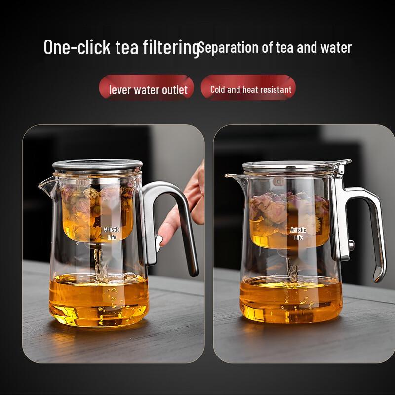 Hàndùn Glass Easy Tea Maker with Built-in Infuser