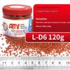 AMF Universal Clownfish & Tropical Fish Allicin Seaweed Granules