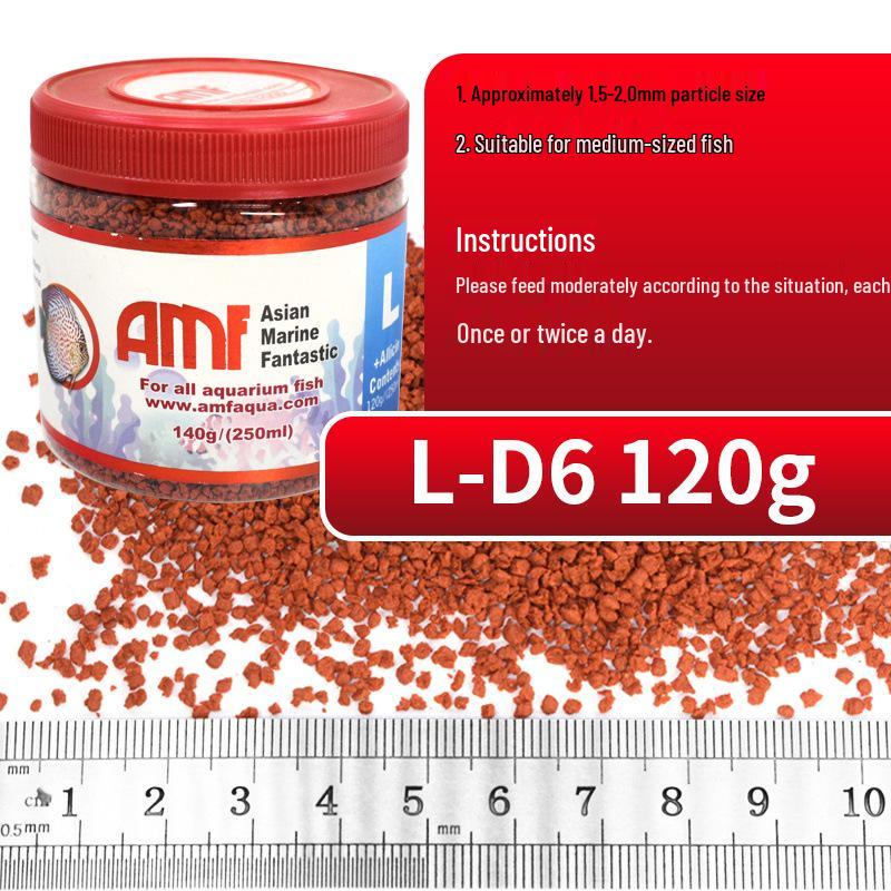 AMF Universal Clownfish & Tropical Fish Allicin Seaweed Granules