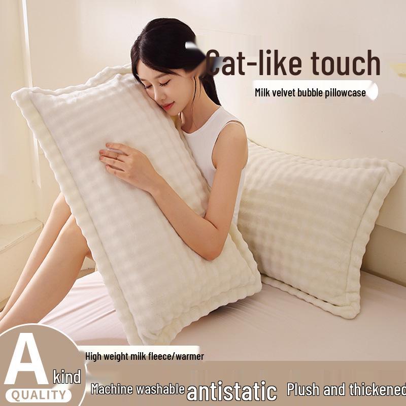 

Набор из 2 толстых бархатных фланелевых наволочек - Зимний коралловый флис, Односпальный или Двуспальный размер 48*74cm Pillowcase + Pillow Insert