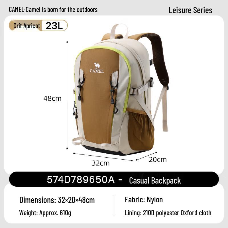 CAMEL Lightweight Outdoor Travel & Hiking Backpack