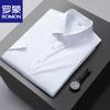 ROMON Men's Short Sleeve Bamboo Fiber Ice Silk Casual Business Shirt