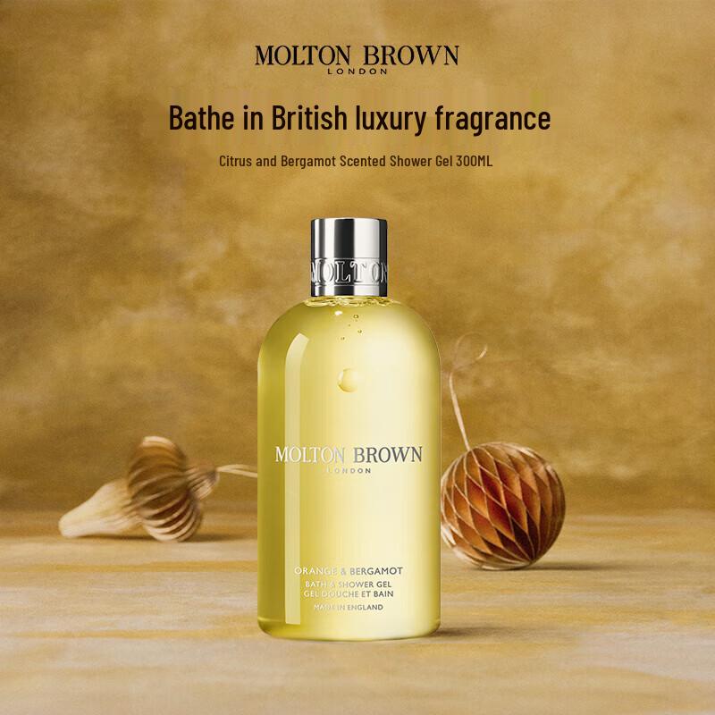 Molton Brown Citrus Bergamot Shower Gel & Body Lotion Set