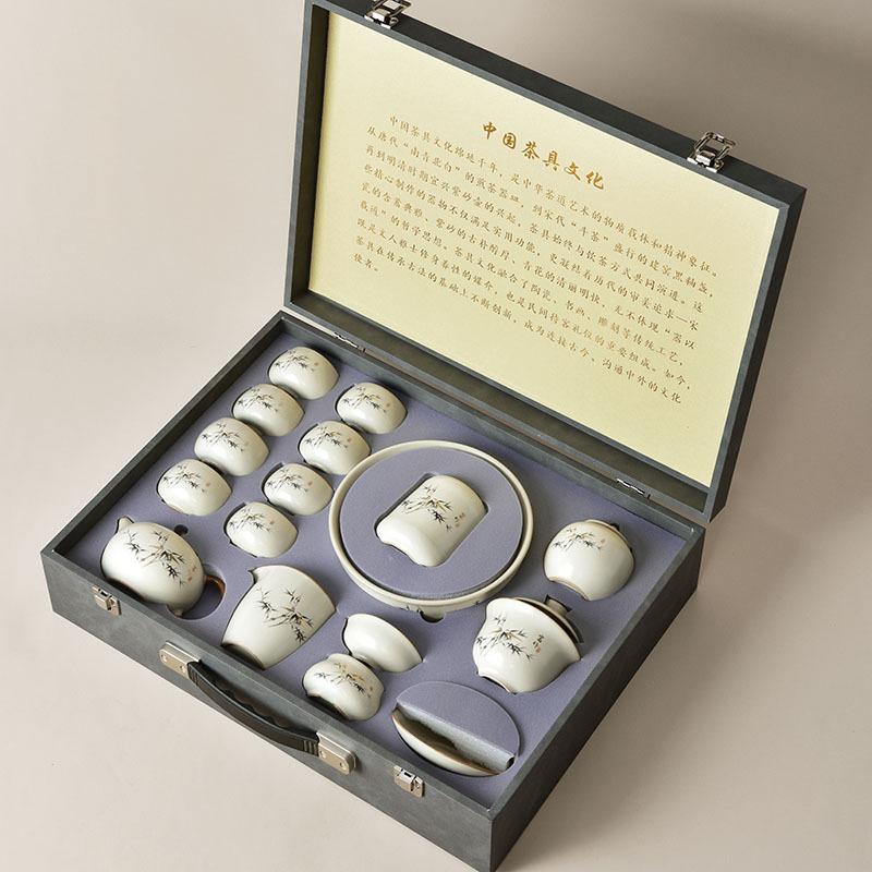 Huang Ru Kiln Tea Set Set Set Kung Fu Teapot Teacup Gift Box High-end Business Gifts