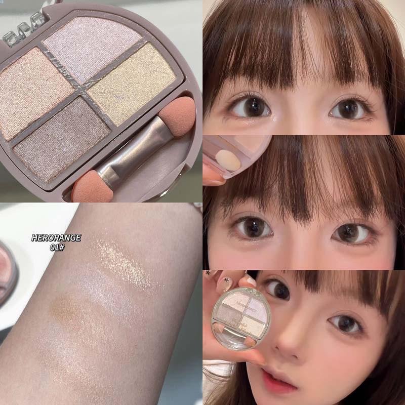 Mist Eyelid Highlight: Pearlescent Pink Long-Lasting Natural Eyeshadow Palette 1.5g