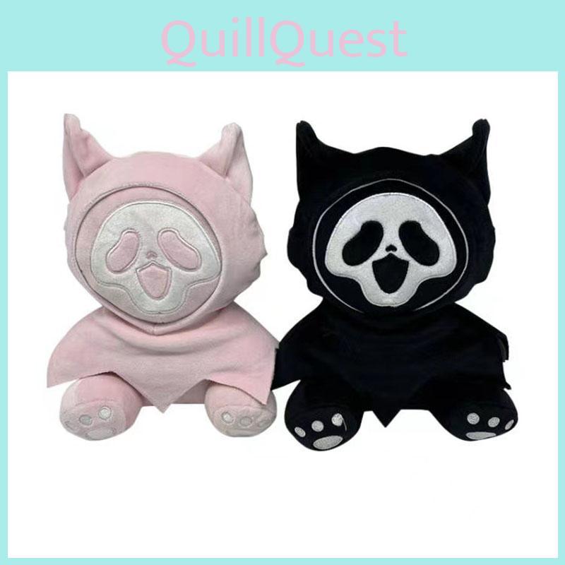Ghostcat Face Qc Hell Death Plush Toy Halloween Night Light Doll