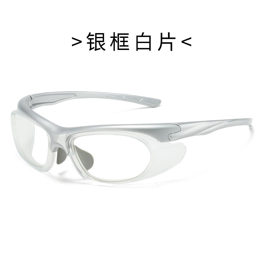 

Trendy Sports Sunglasses For Women And Men Stylish Outdoor Cycling Glasses Tech-Inspired Shades For Active Lifestyle And Fas