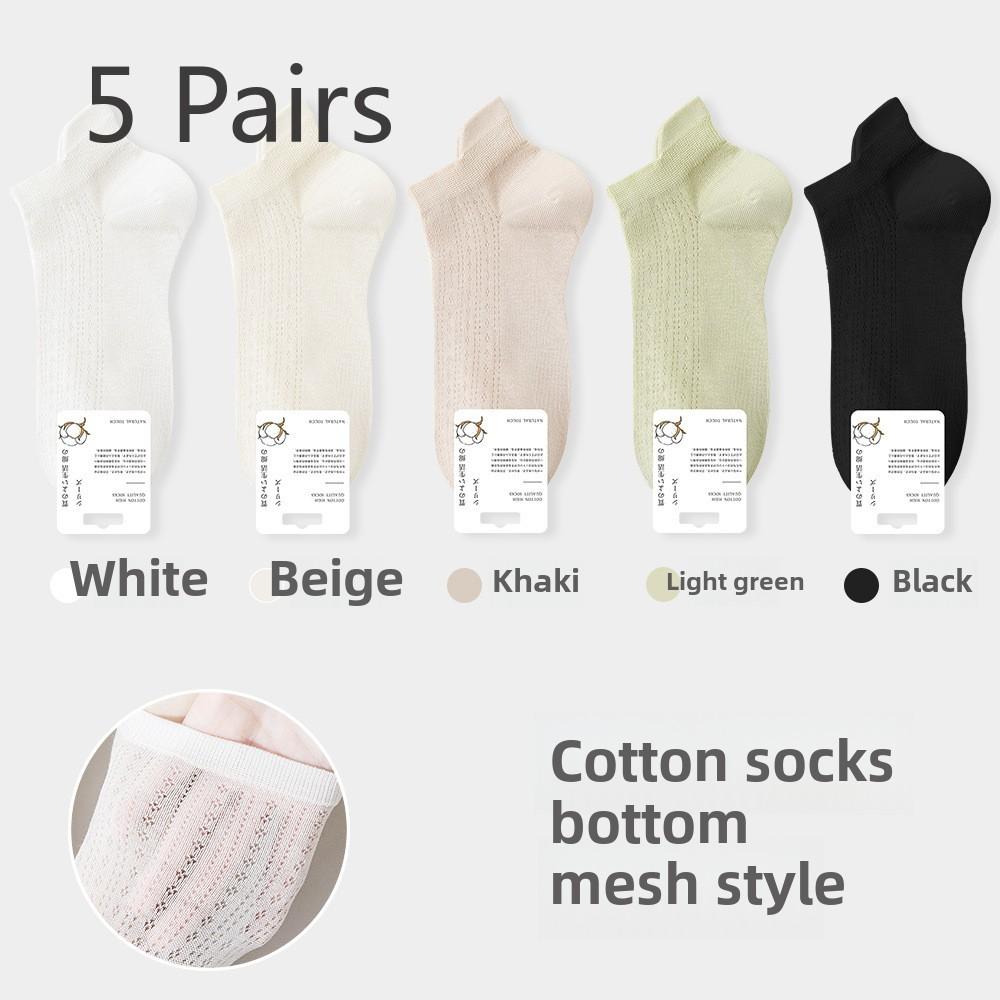 5 Pairs Women's Spring and Summer Boneless Ear Lifting Thin Sweat Non-slip Non-shedding Boat Socks
