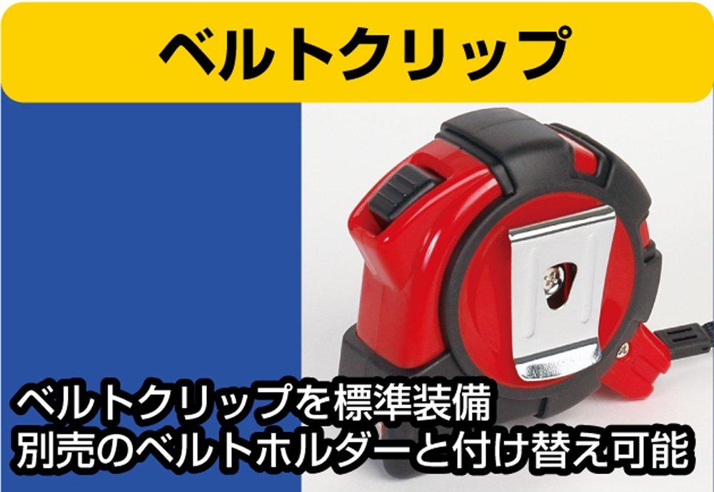 Shinwa Sokutei Convex Tough Gear Shaku Equivalent 80816 Self-Stop 25-5.5m