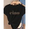 European Size Womens Relaxed Minimalist CIAO Print Loose Fit Round Neck Short Sleeve Tee Summer Casual Top