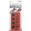 CYBER Analogstick Switch 2 Schwarze Abdeckungen, 8er-Pack (für Joy-Con 2),