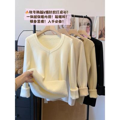 Oberteile – Pullover