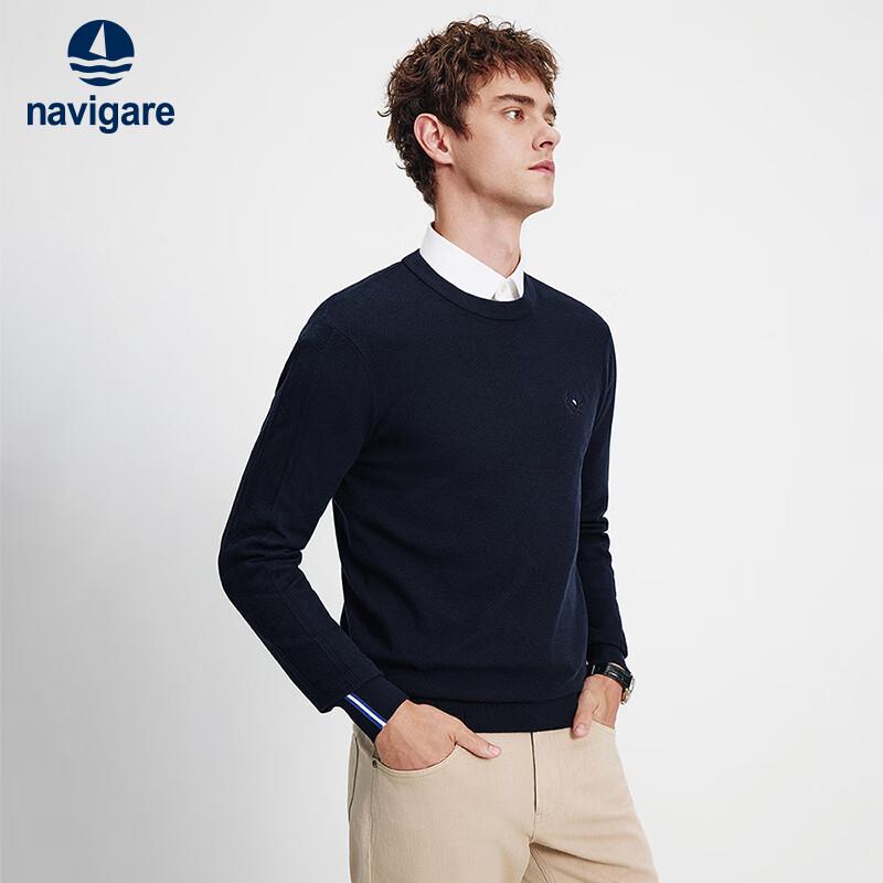 Men's Solid Long Sleeve Crew Neck Sweater