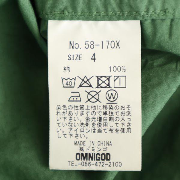 unused OMNIGOD cotton Long coat 4 green Men's Used