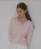 Oder Two-Way Button V-Neck Cardigan - Baby Pink