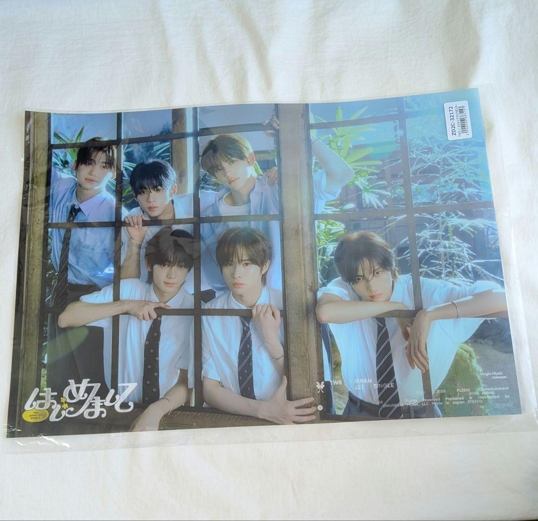 [USED] TWS First time meeting Bonus: Clear poster