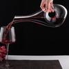 Shangqi Crystal Glass Wine Decanter