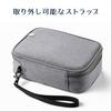 Sanwa Direct Gadget Deep Type with Trip Convenient Storage Pouch, Divider, Travel/Business Pouch, Gray, 200-BAGIN018GY