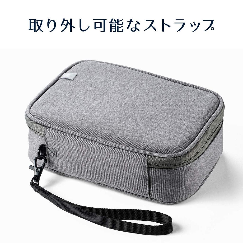Sanwa Direct Gadget Deep Type with Trip Convenient Storage Pouch, Divider, Travel/Business Pouch, Gray, 200-BAGIN018GY