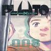 Pluto Urasawa X Tezuka Vol. 8 by Takashi Nagasaki Paperback Book 9781421533438