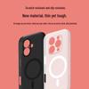Coque de protection givrée ultra-fine Snowkids pour la série iPhone 16
