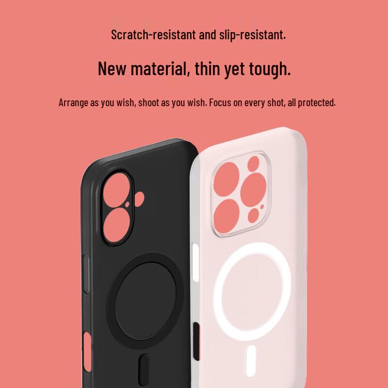 Coque de protection givrée ultra-fine Snowkids pour la série iPhone 16