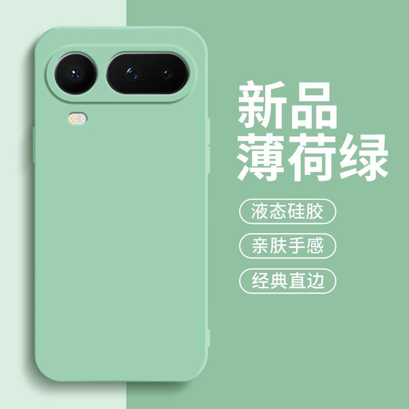 Liquid Silicone Matte Soft TPU Case For Honor Magic 8 Pro Air Candy Color Camera Lens Protection Cover For Honor Magic 8 Pro Air