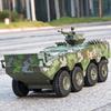 1:24 Camion Blindé en Alliage Modèle Diecasts Jouet Voiture Anti-Explosion Police Véhicule de Combat d'Infanterie Modèle Son Lumière Cadeau Enfant