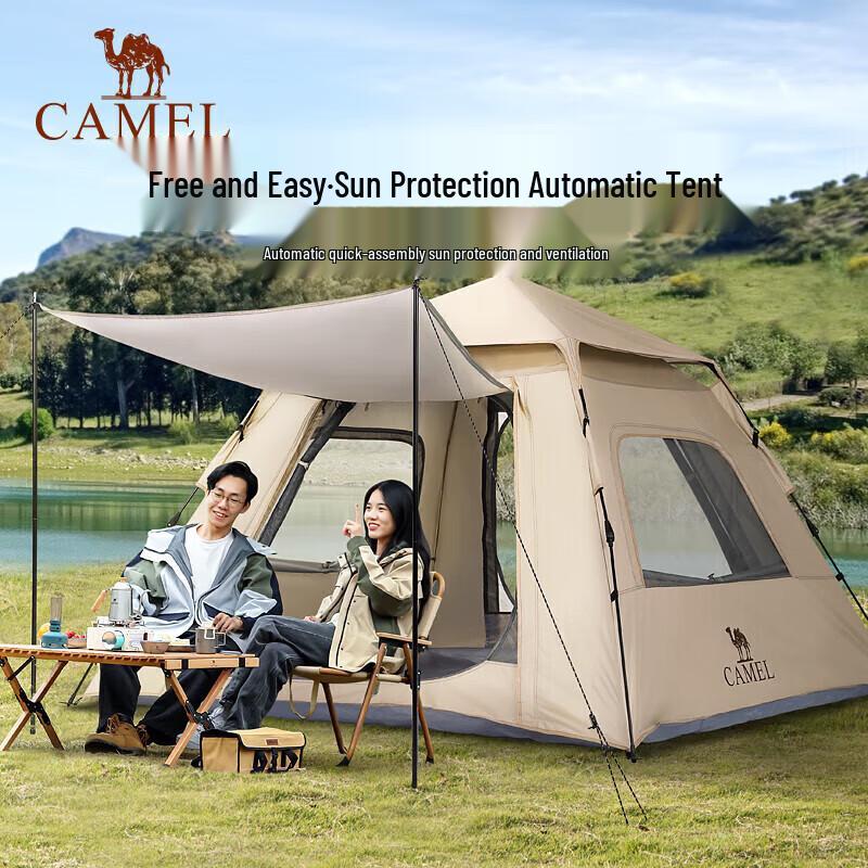 CAMEL Automatic Pop-Up UPF50+ Sun Protection Camping Tent