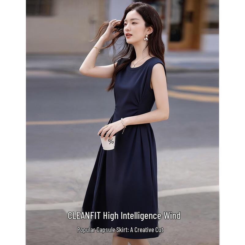 

Cloud-Soft Air Layer Sleeveless A-line Midi Dress L