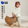 Mini Bala Children's Home Clothing Set