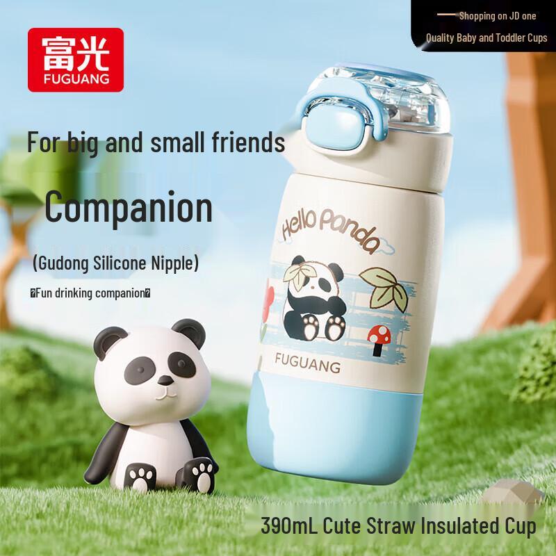 FUGUANG Meng Xiaozhi 316L Stainless Steel Straw Vacuum Cup