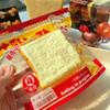 Moist Thick Grandpa Toast Squishy Toy Soft Tender Bread Dough-Like Slow Rising Fidget Toys Anti Stress ASMR Sensory for  Adults