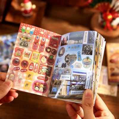 Szycie i rękodzieło – Scrapbooking