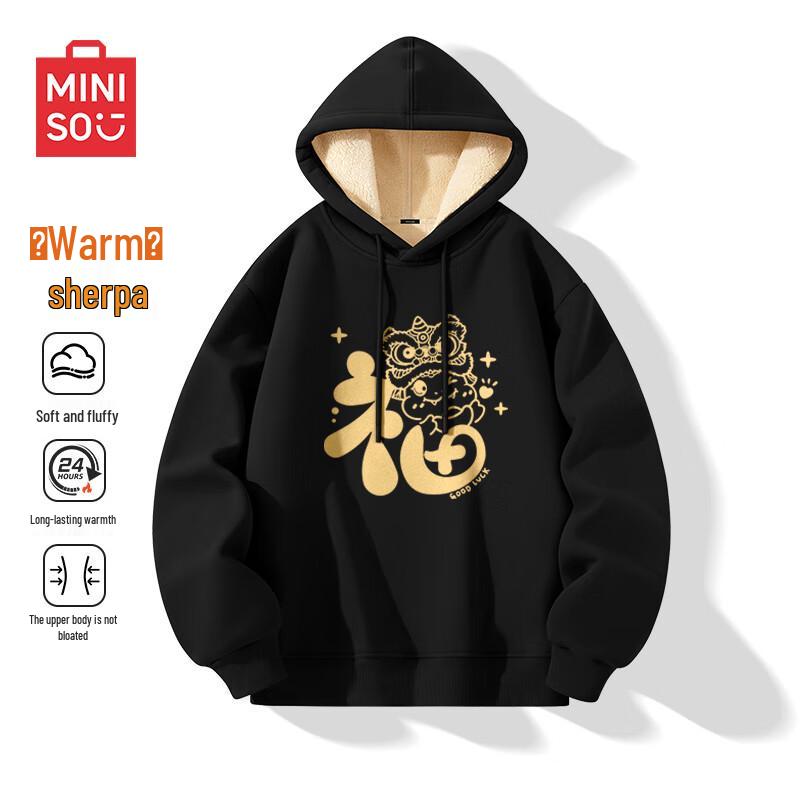 

MINISO Men s New Year Lamb Fleece Hooded Sweatshirt L