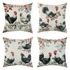 New Da Hong Pao Rooster Linen Pillowcase for Festival Decoration, Bay Window Sofa Lumbar Rest